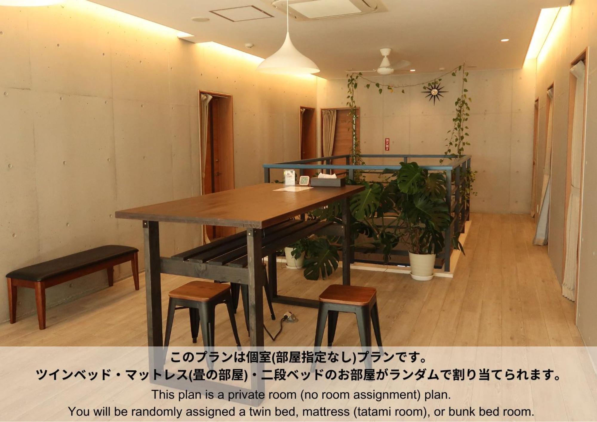 Hostel Sunterrace Ishigaki Ishigaki  Room photo
