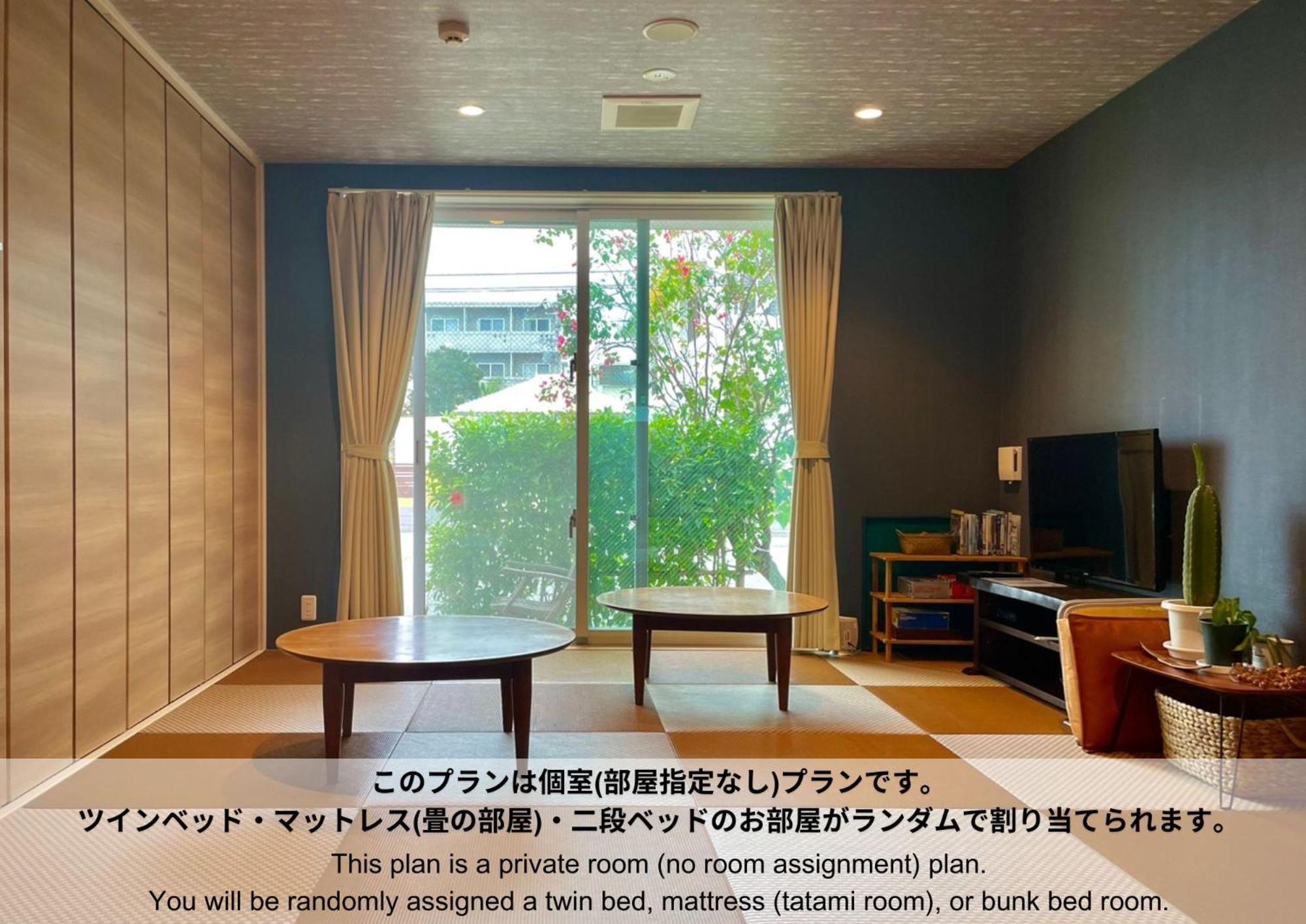 Hostel Sunterrace Ishigaki Ishigaki  Room photo