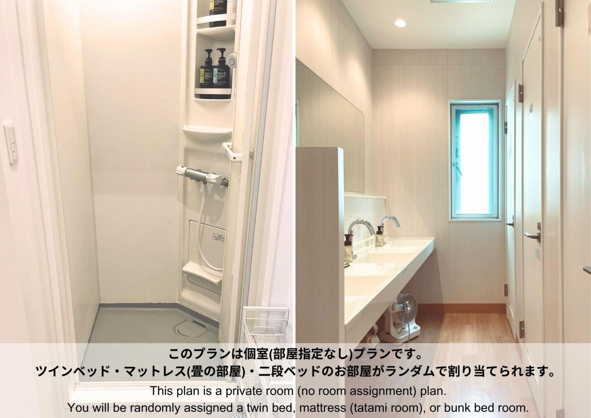 Hostel Sunterrace Ishigaki Ishigaki  Room photo