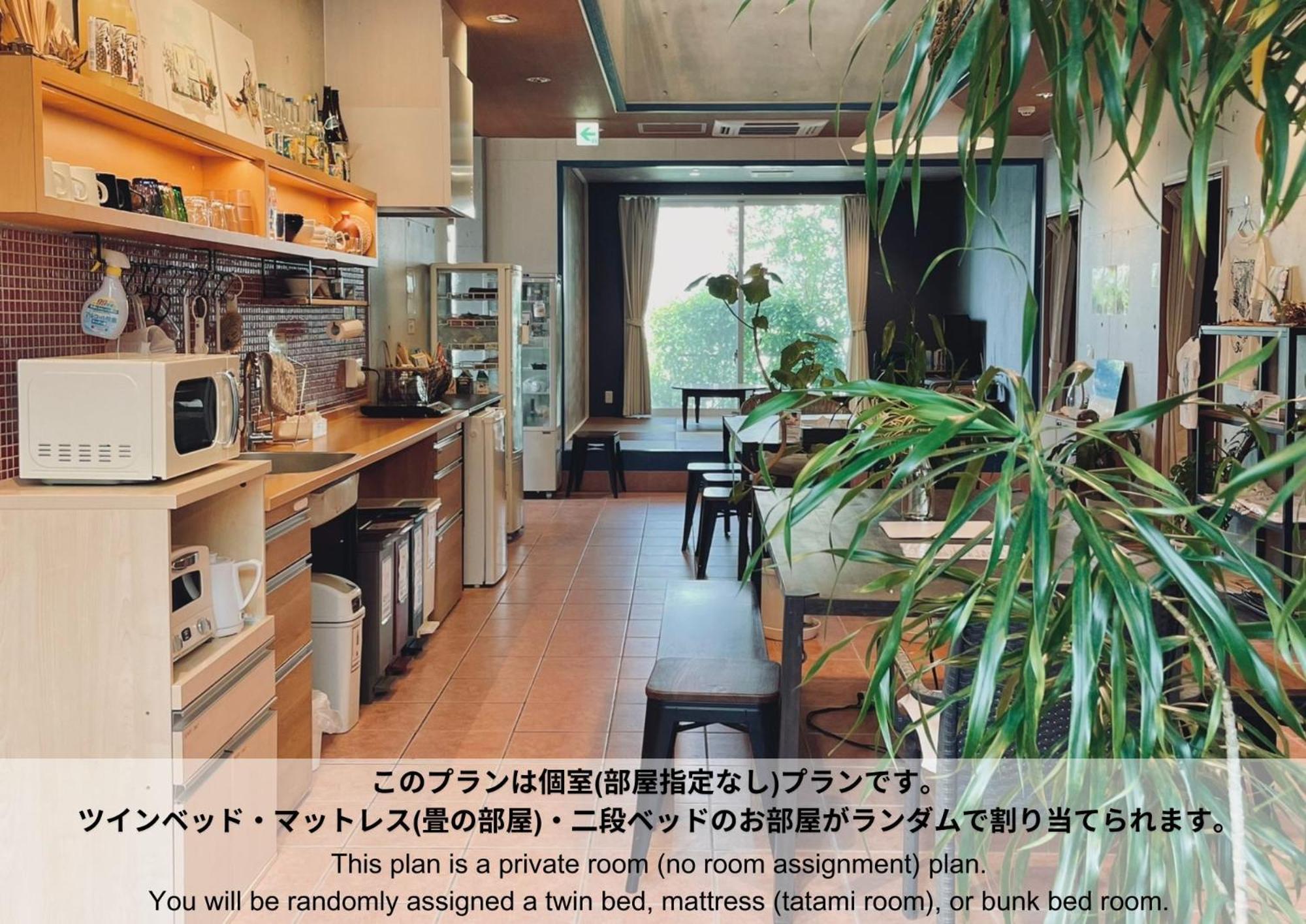 Hostel Sunterrace Ishigaki Ishigaki  Room photo