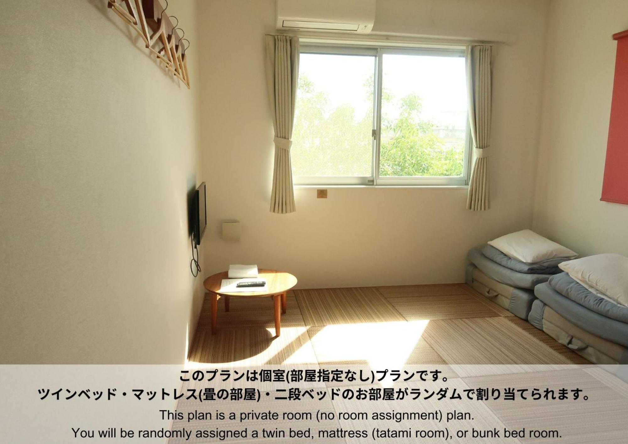 Hostel Sunterrace Ishigaki Ishigaki  Room photo