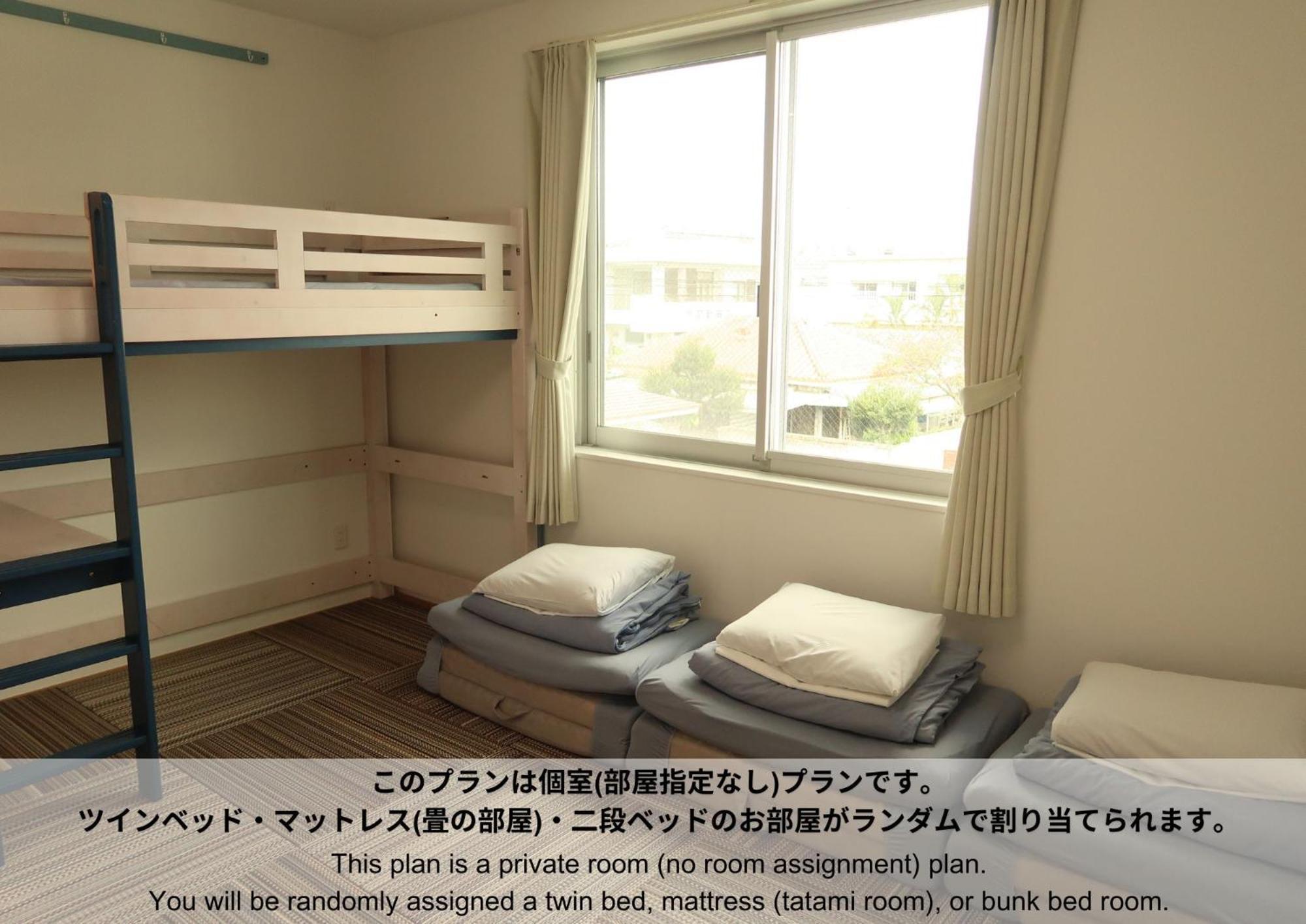 Hostel Sunterrace Ishigaki Ishigaki  Room photo