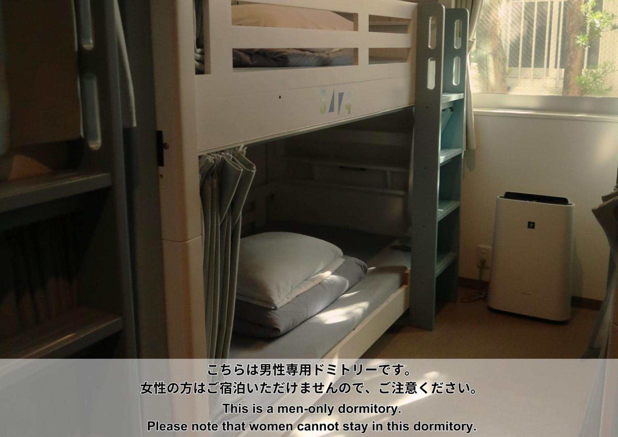 Hostel Sunterrace Ishigaki Ishigaki  Room photo